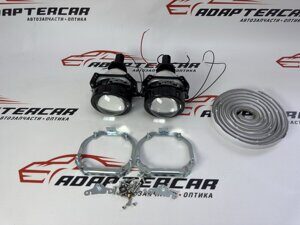 Комплект для замены штатных линз BMW 5 E60/E61 2003-2007 AFS на модули A3MAX